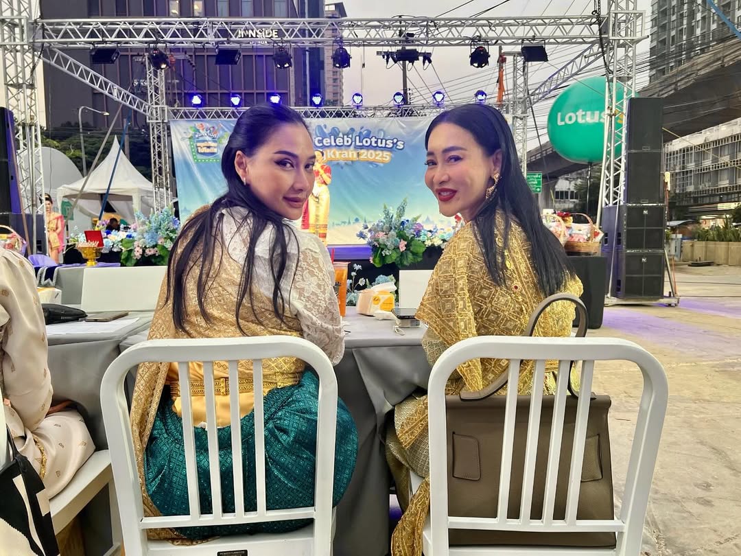 พิม - พิมพ์พรรณ ชลายนคุปต์