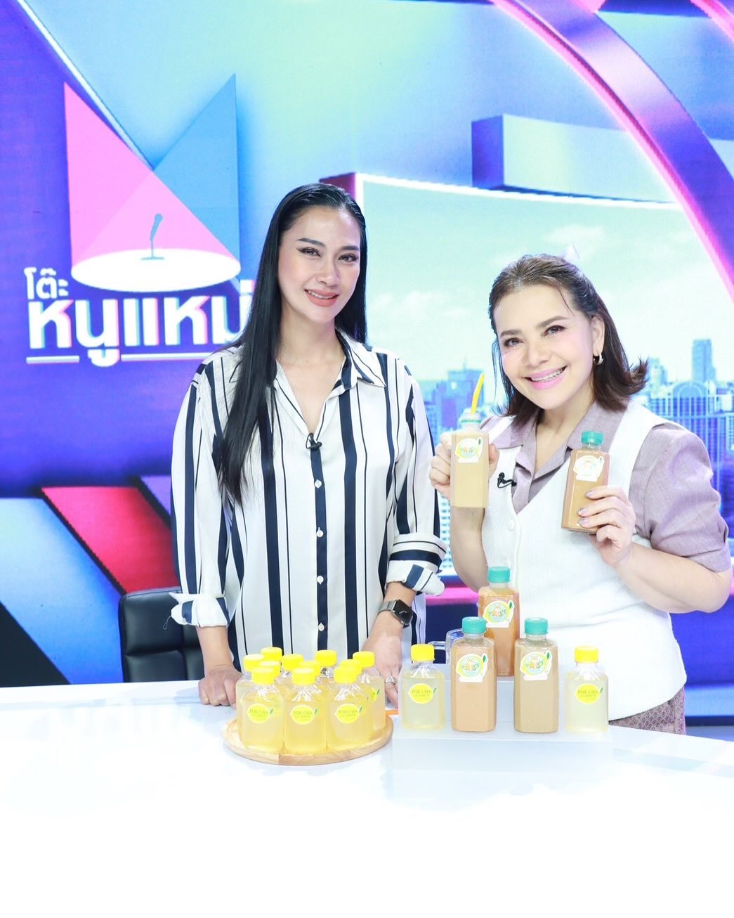 พิม - พิมพ์พรรณ ชลายนคุปต์