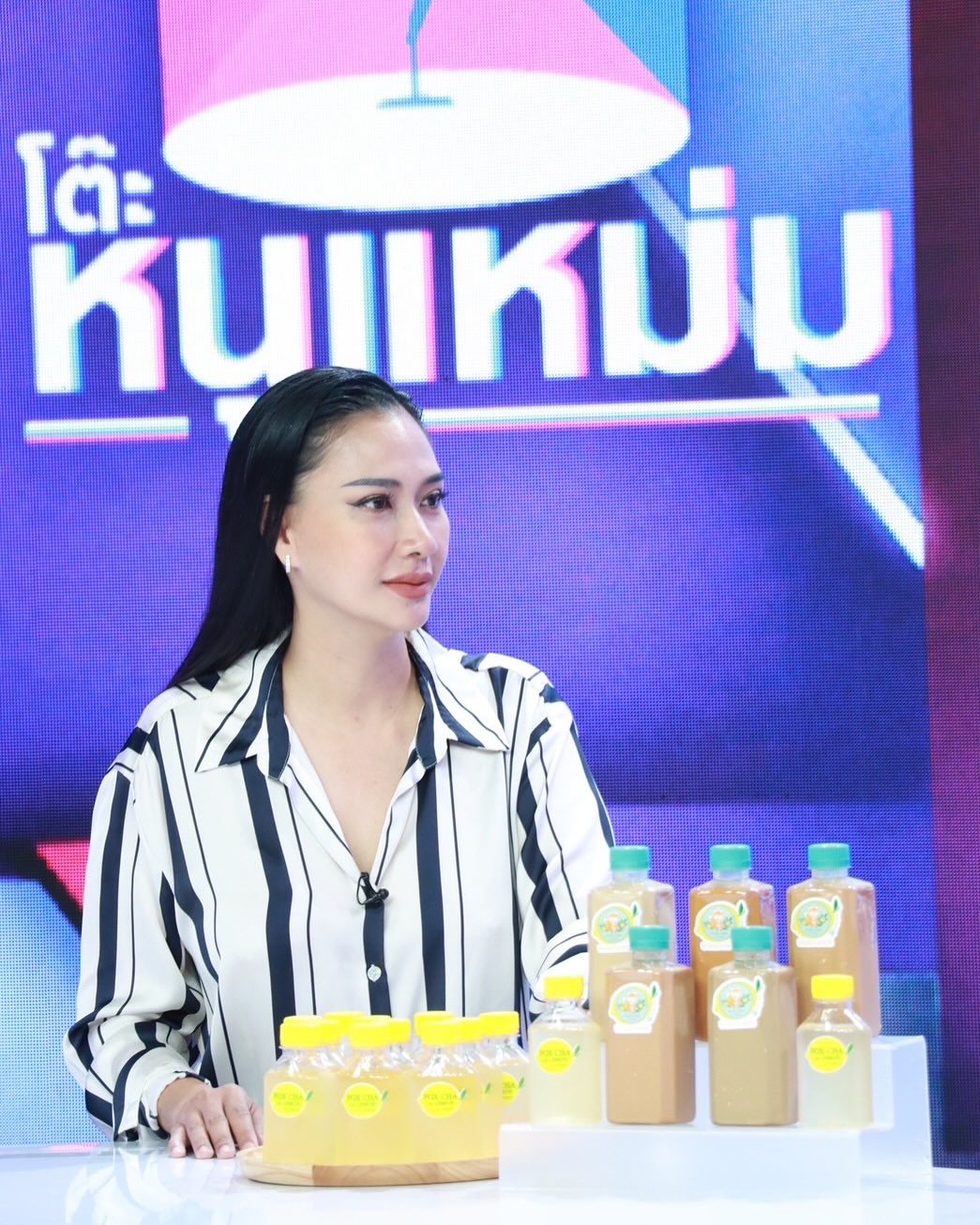 พิม - พิมพ์พรรณ ชลายนคุปต์