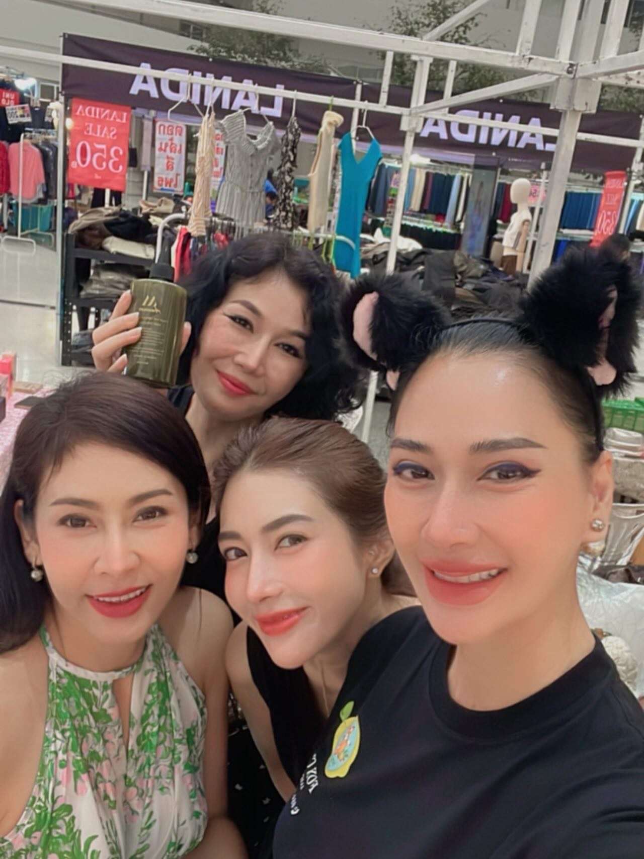 พิม - พิมพ์พรรณ ชลายนคุปต์