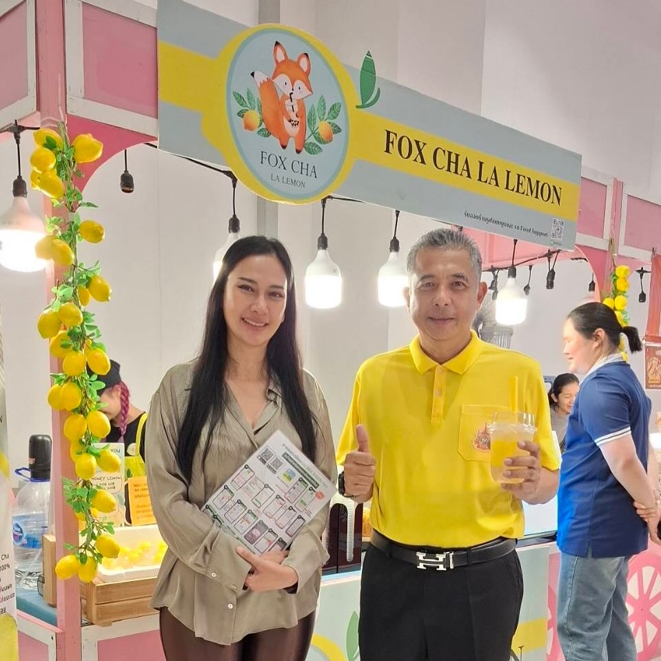พิม - พิมพ์พรรณ ชลายนคุปต์