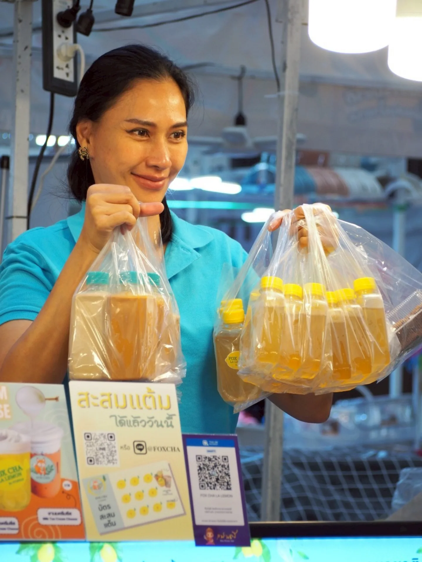 พิม - พิมพ์พรรณ ชลายนคุปต์