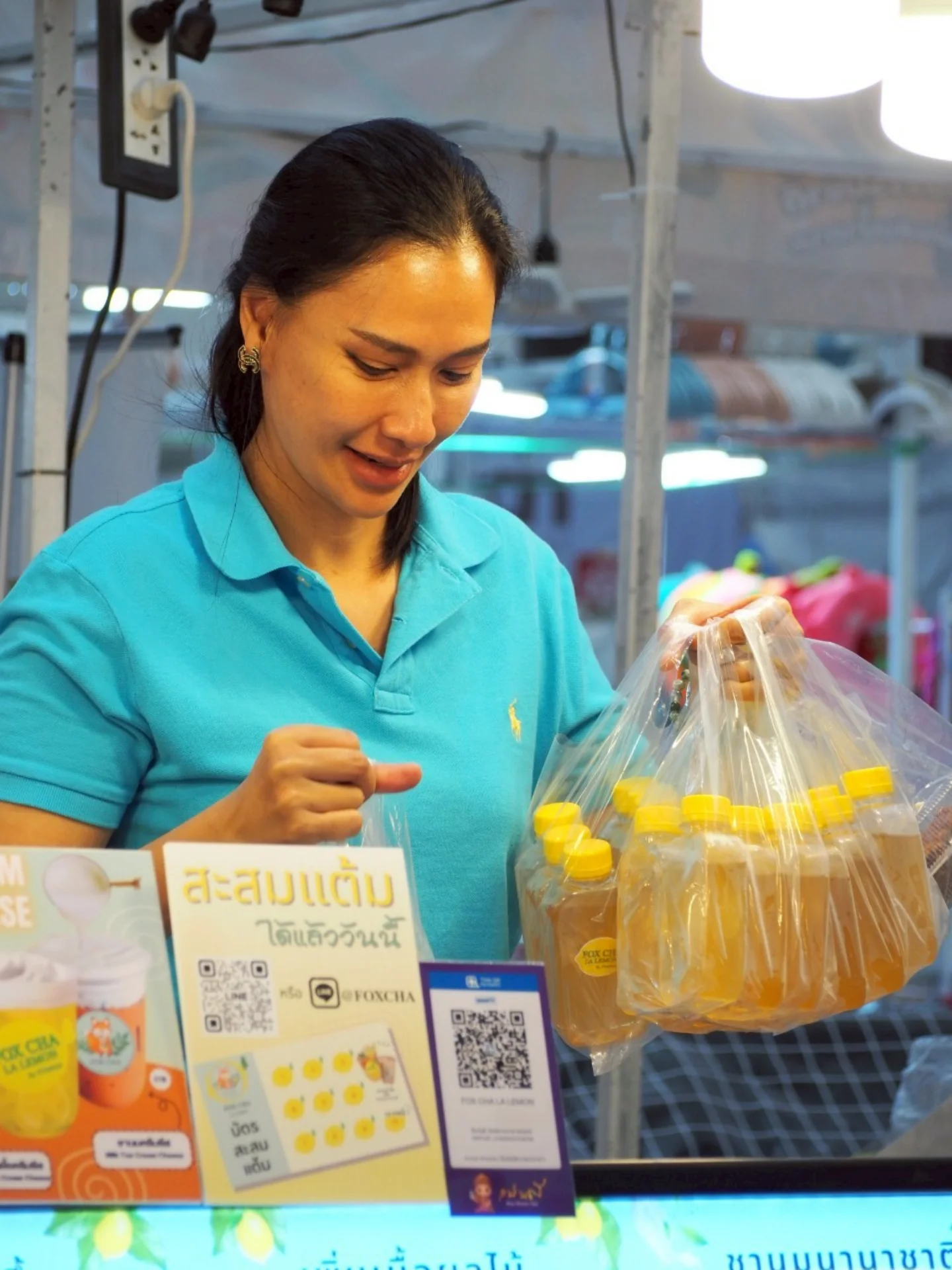 พิม - พิมพ์พรรณ ชลายนคุปต์