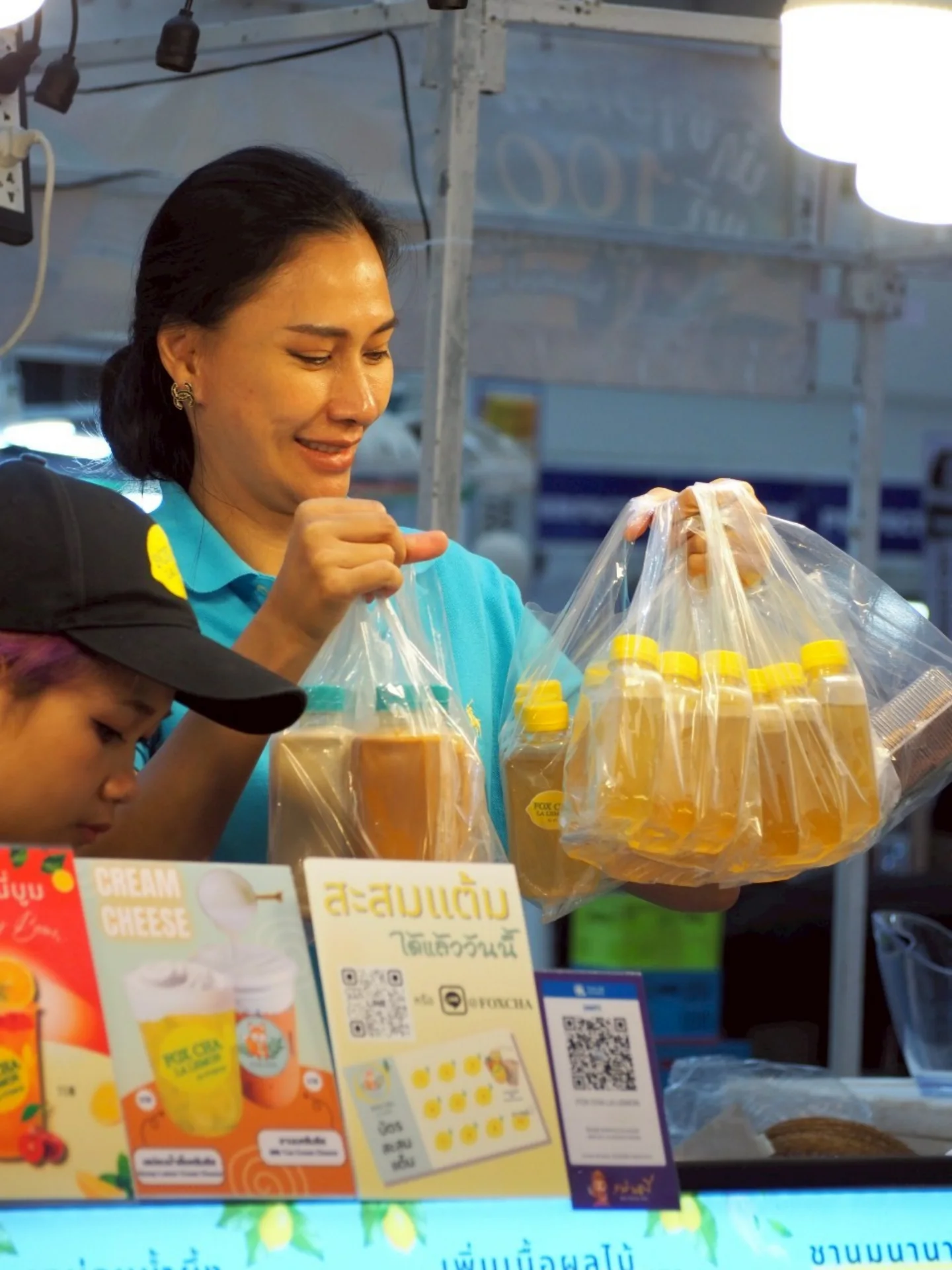พิม - พิมพ์พรรณ ชลายนคุปต์