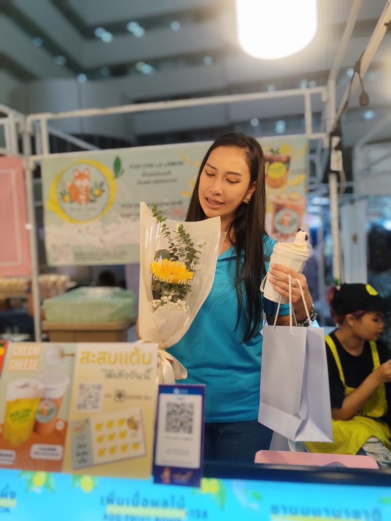 พิม - พิมพ์พรรณ ชลายนคุปต์