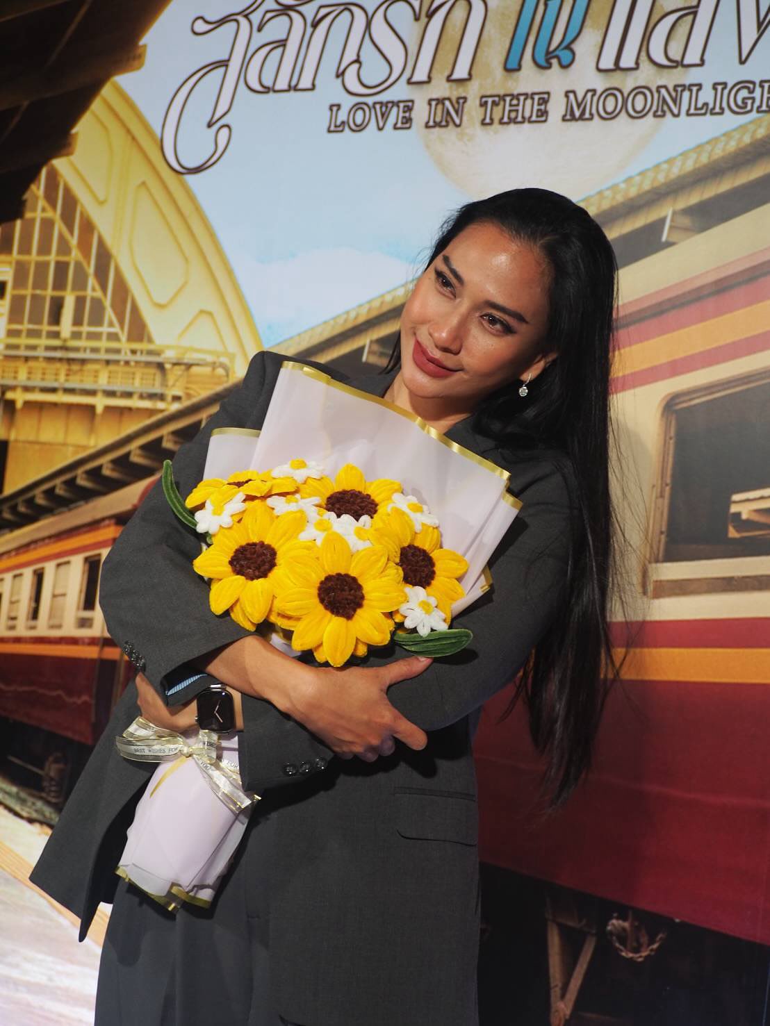 พิม - พิมพ์พรรณ ชลายนคุปต์