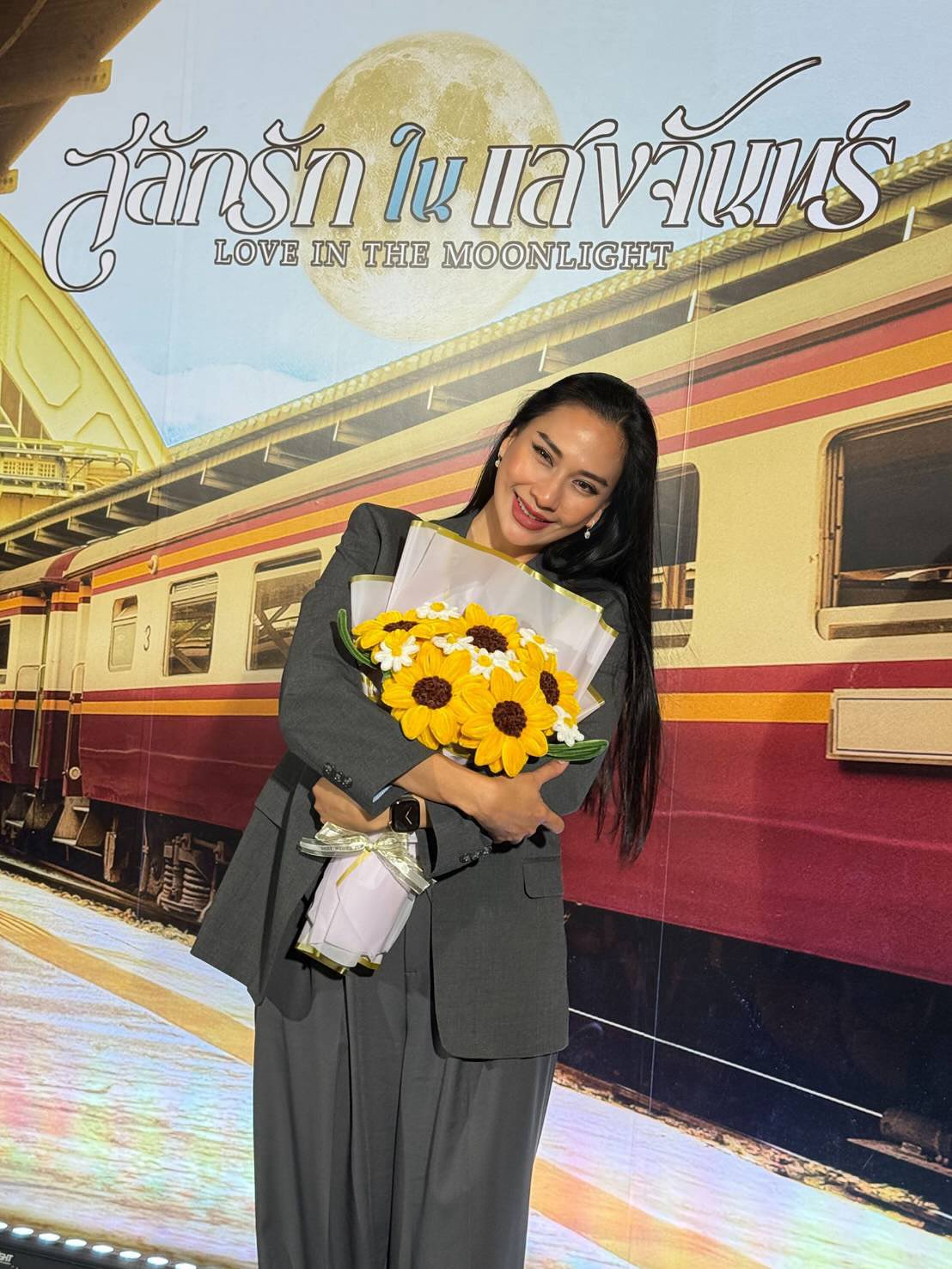 พิม - พิมพ์พรรณ ชลายนคุปต์