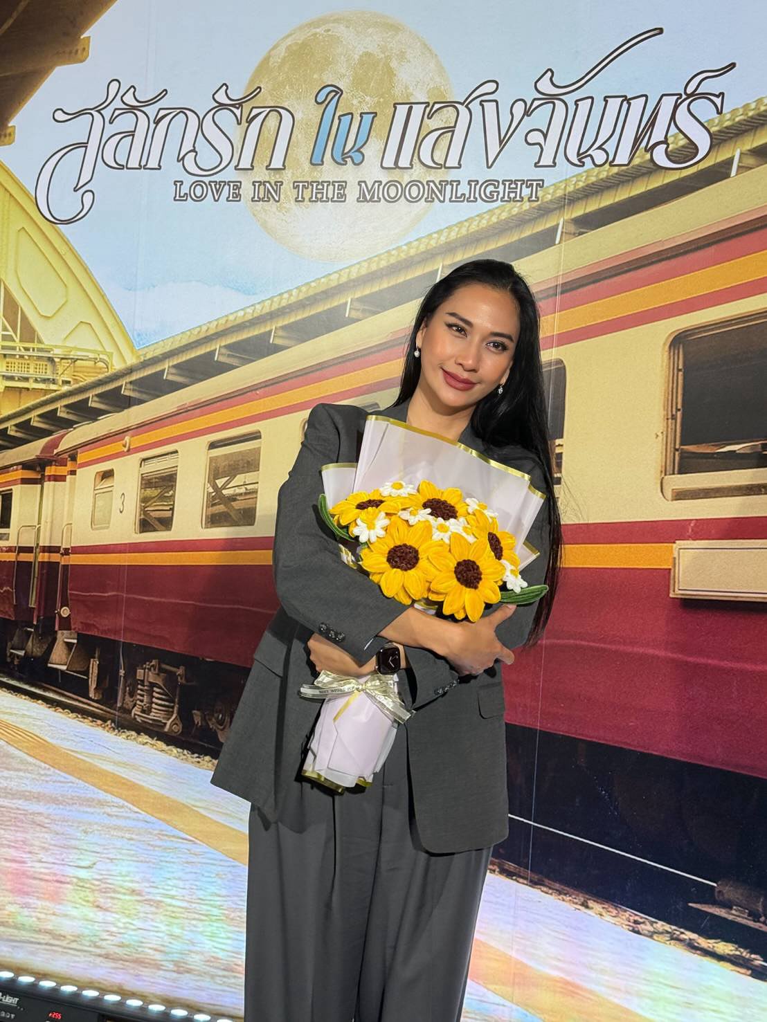 พิม - พิมพ์พรรณ ชลายนคุปต์