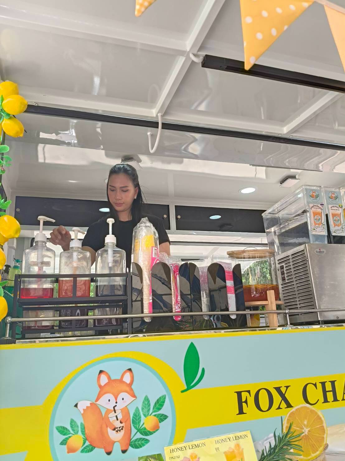 พิม - พิมพ์พรรณ ชลายนคุปต์