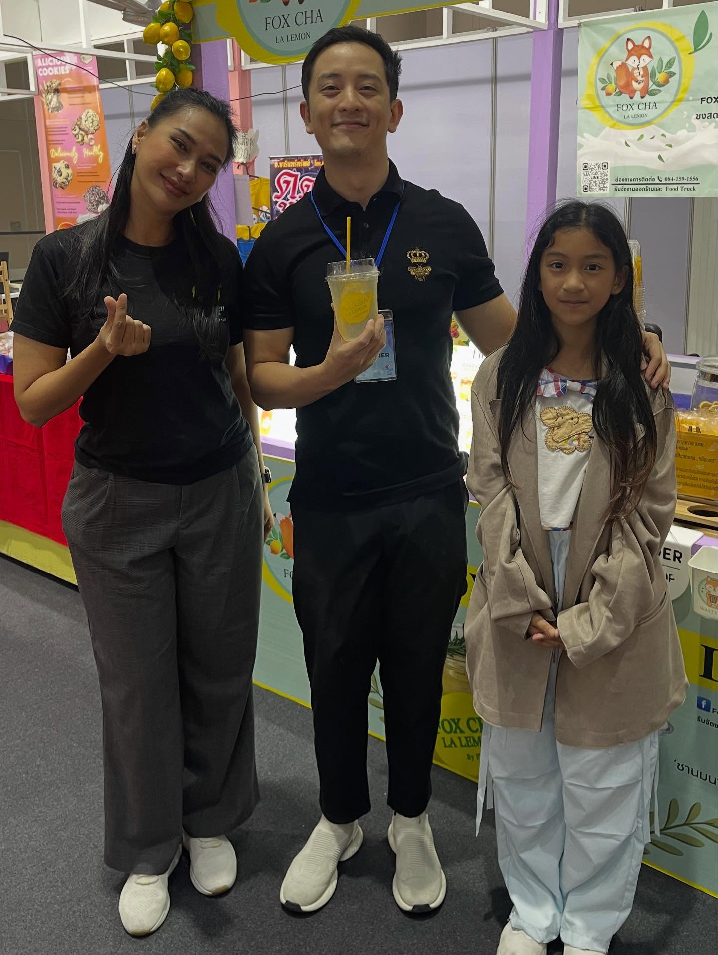 พิม - พิมพ์พรรณ ชลายนคุปต์