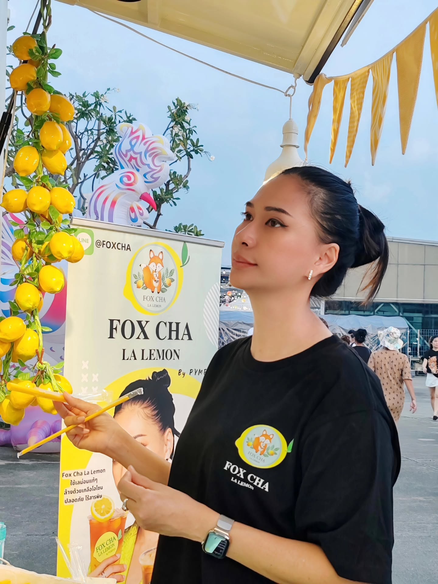 พิม - พิมพ์พรรณ ชลายนคุปต์