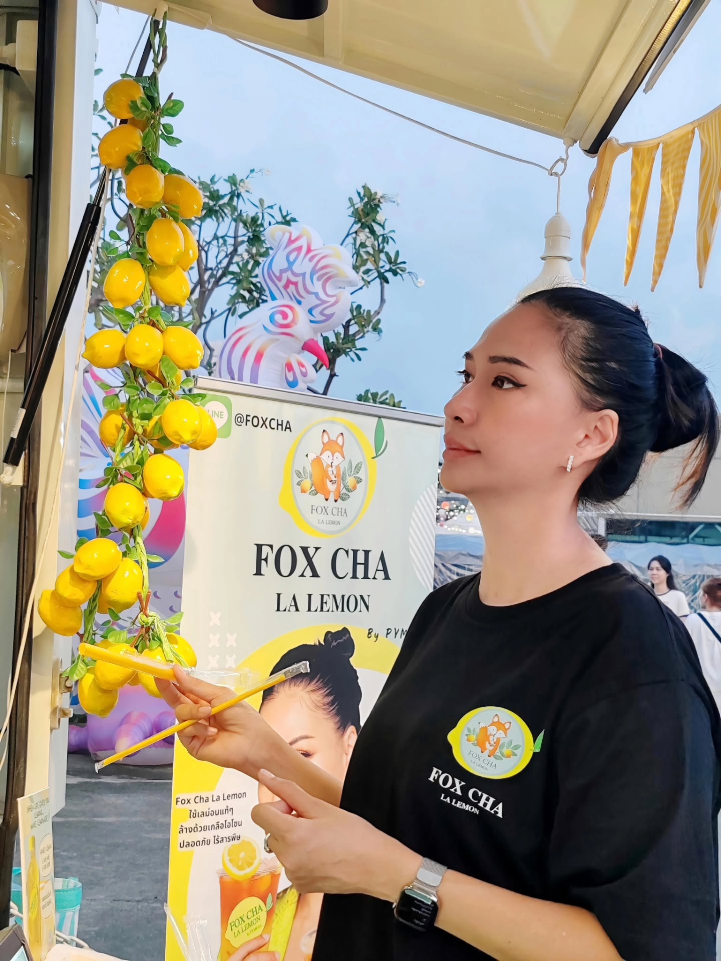 พิม - พิมพ์พรรณ ชลายนคุปต์