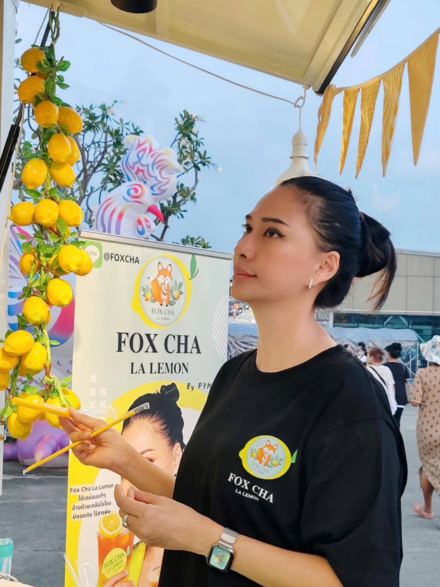 พิม - พิมพ์พรรณ ชลายนคุปต์