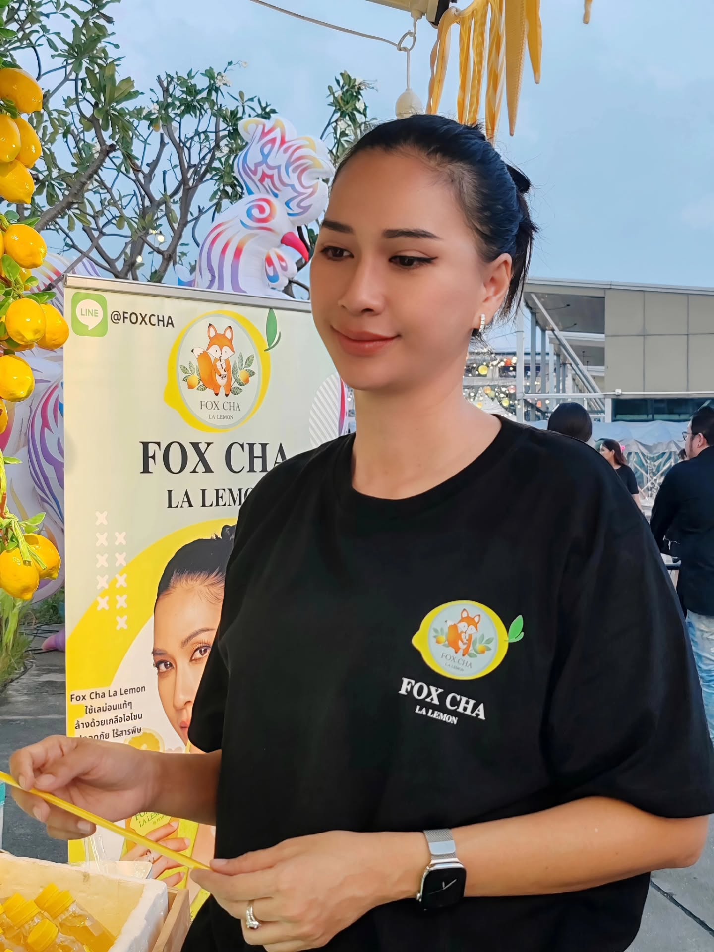 พิม - พิมพ์พรรณ ชลายนคุปต์