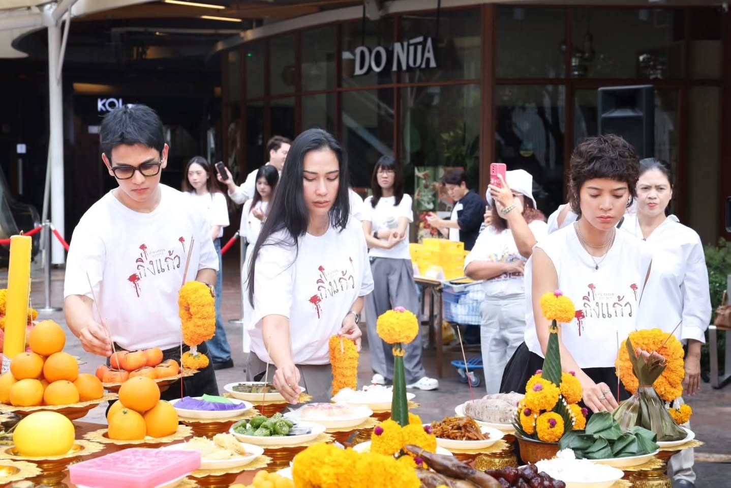 พิม - พิมพ์พรรณ ชลายนคุปต์