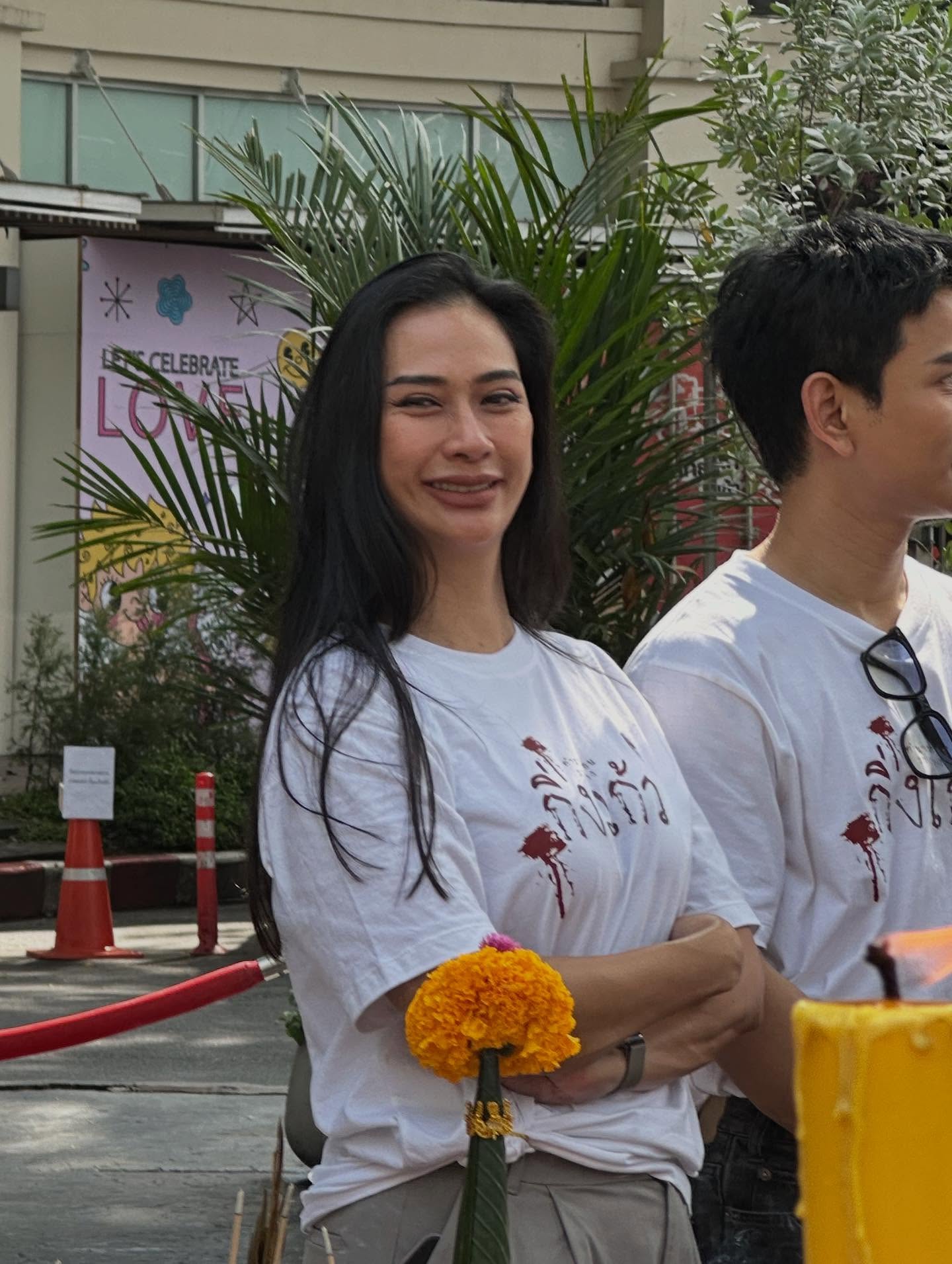 พิม - พิมพ์พรรณ ชลายนคุปต์