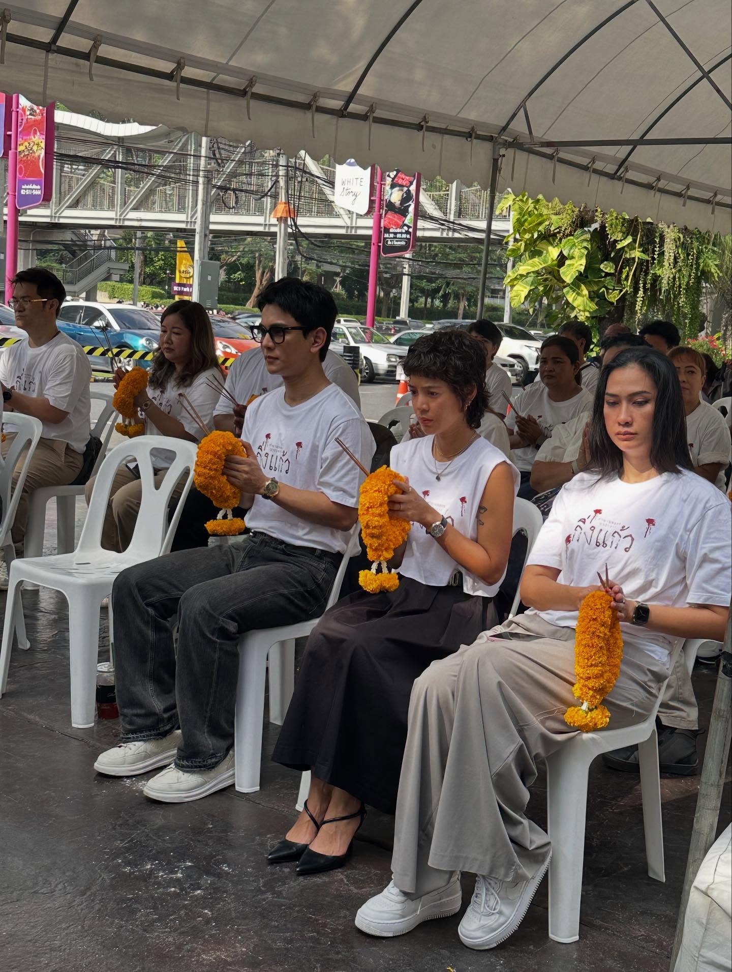 พิม - พิมพ์พรรณ ชลายนคุปต์