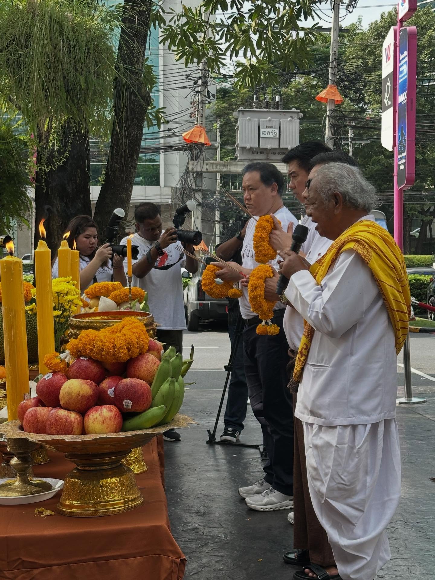 พิม - พิมพ์พรรณ ชลายนคุปต์
