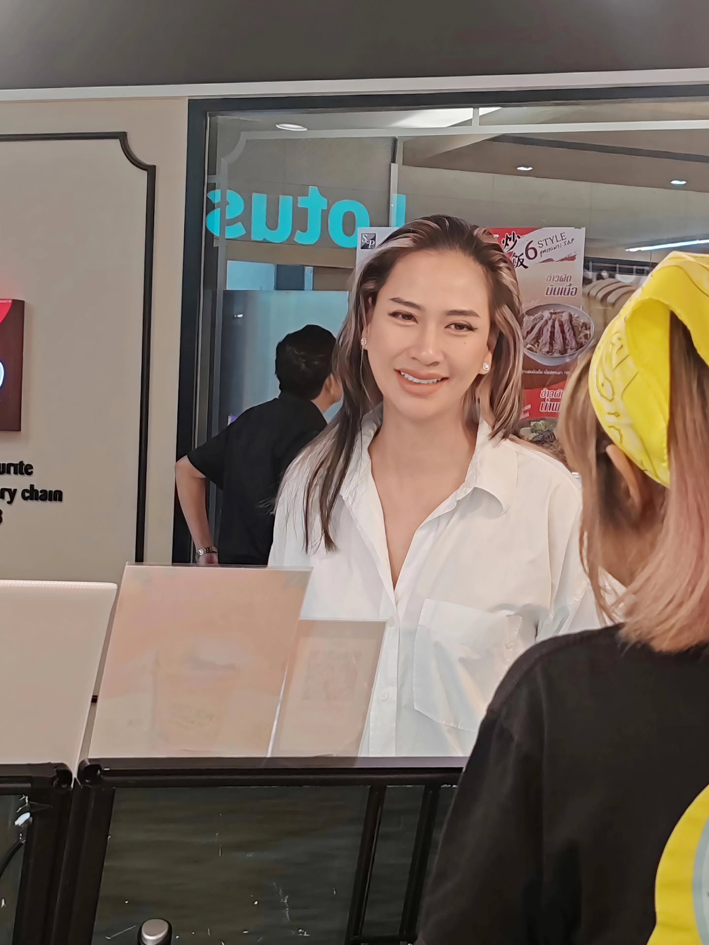 พิม - พิมพ์พรรณ ชลายนคุปต์