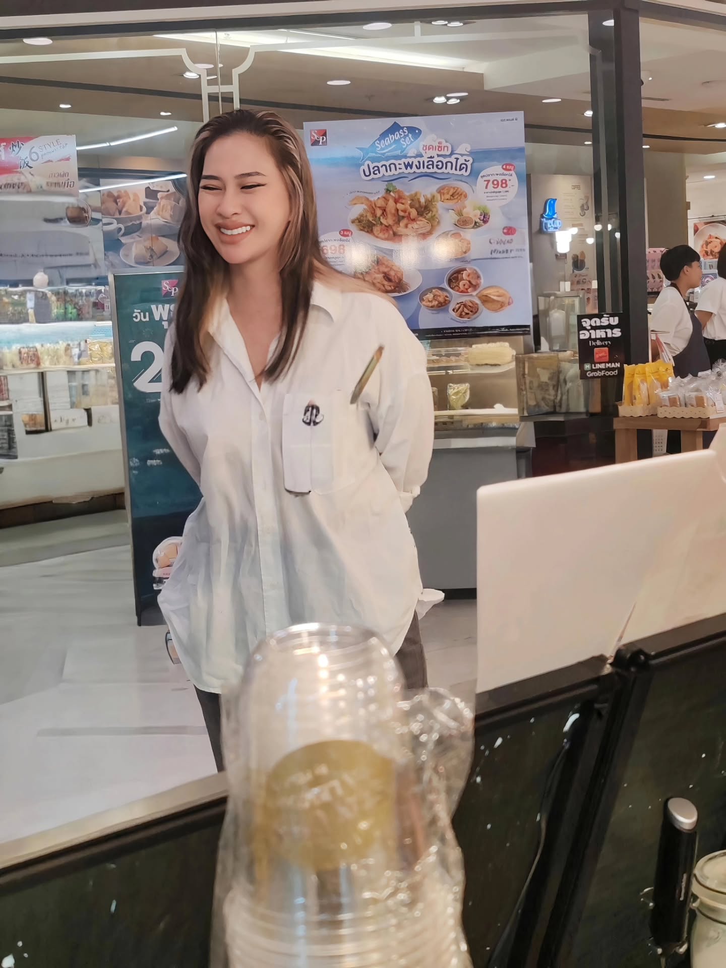 พิม - พิมพ์พรรณ ชลายนคุปต์