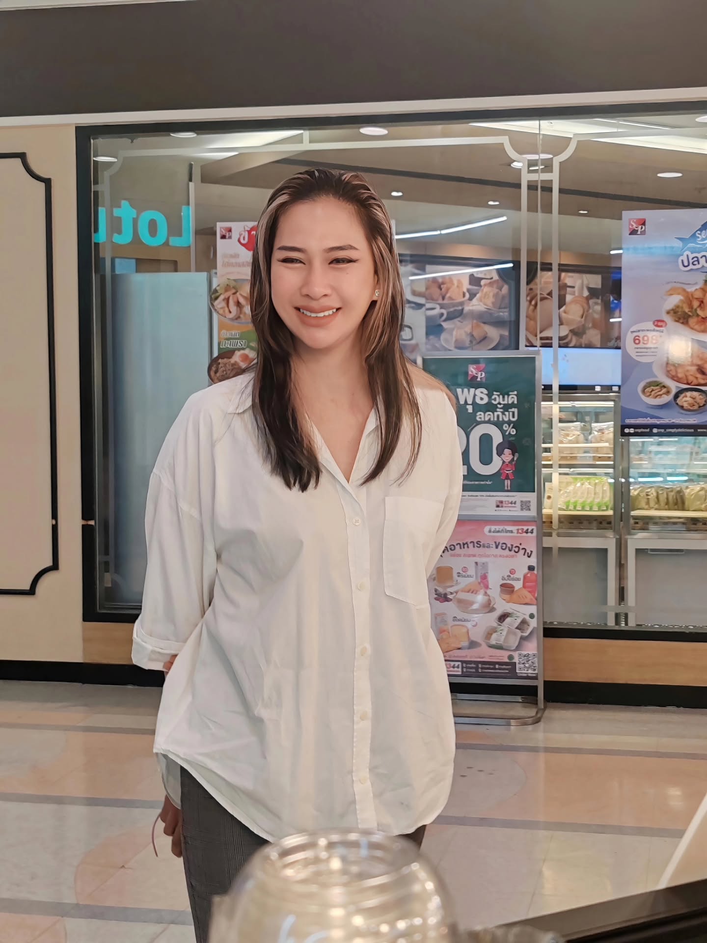 พิม - พิมพ์พรรณ ชลายนคุปต์