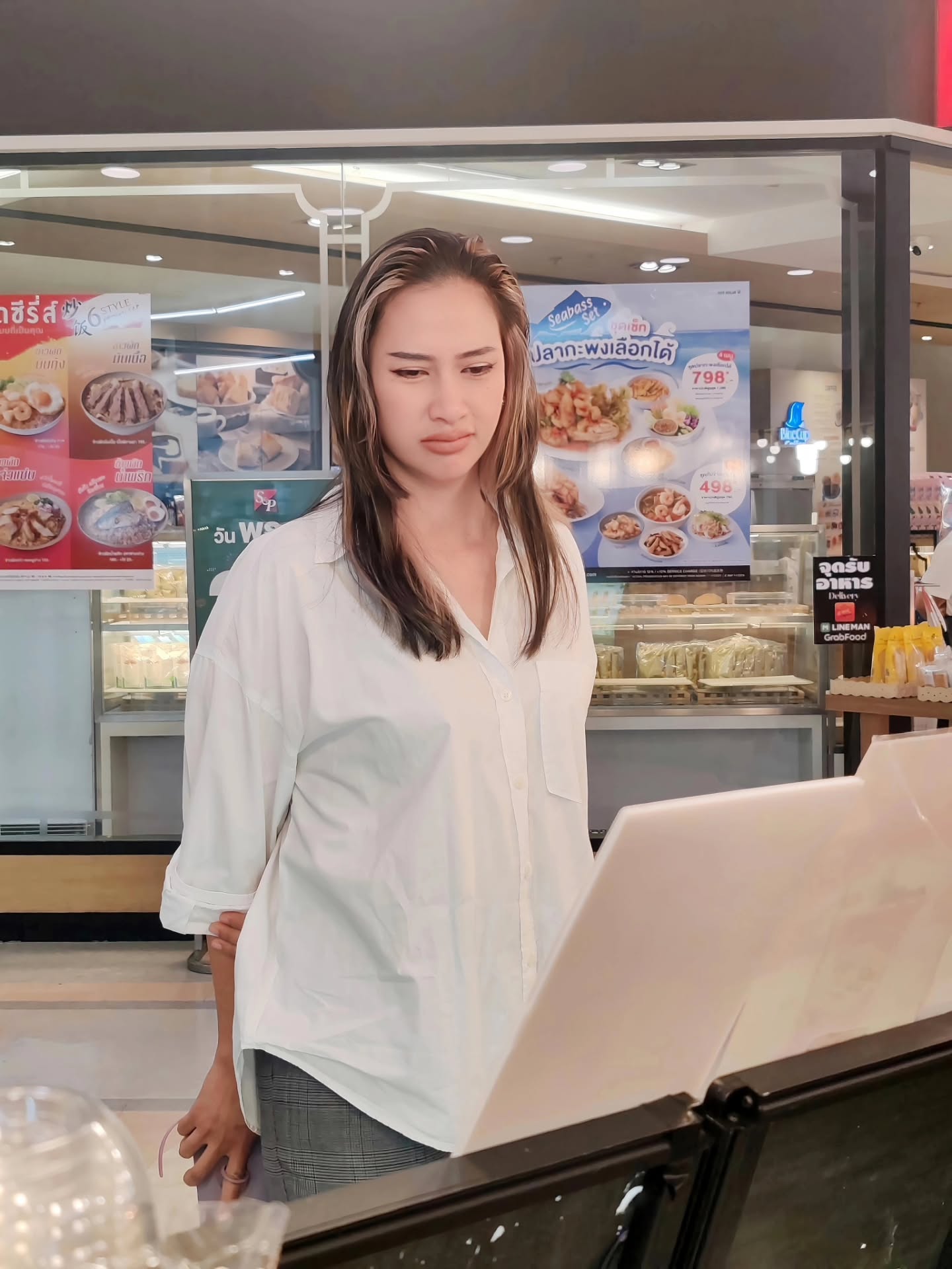 พิม - พิมพ์พรรณ ชลายนคุปต์