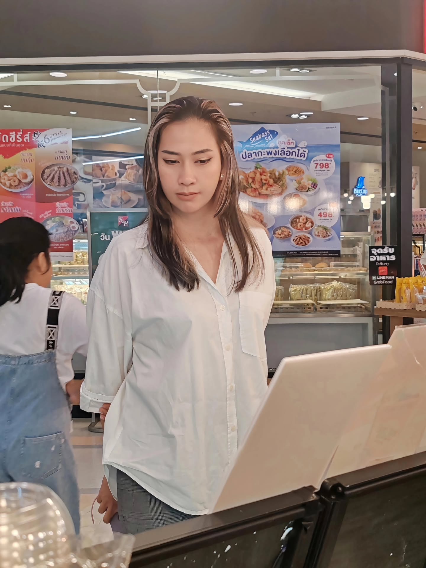 พิม - พิมพ์พรรณ ชลายนคุปต์