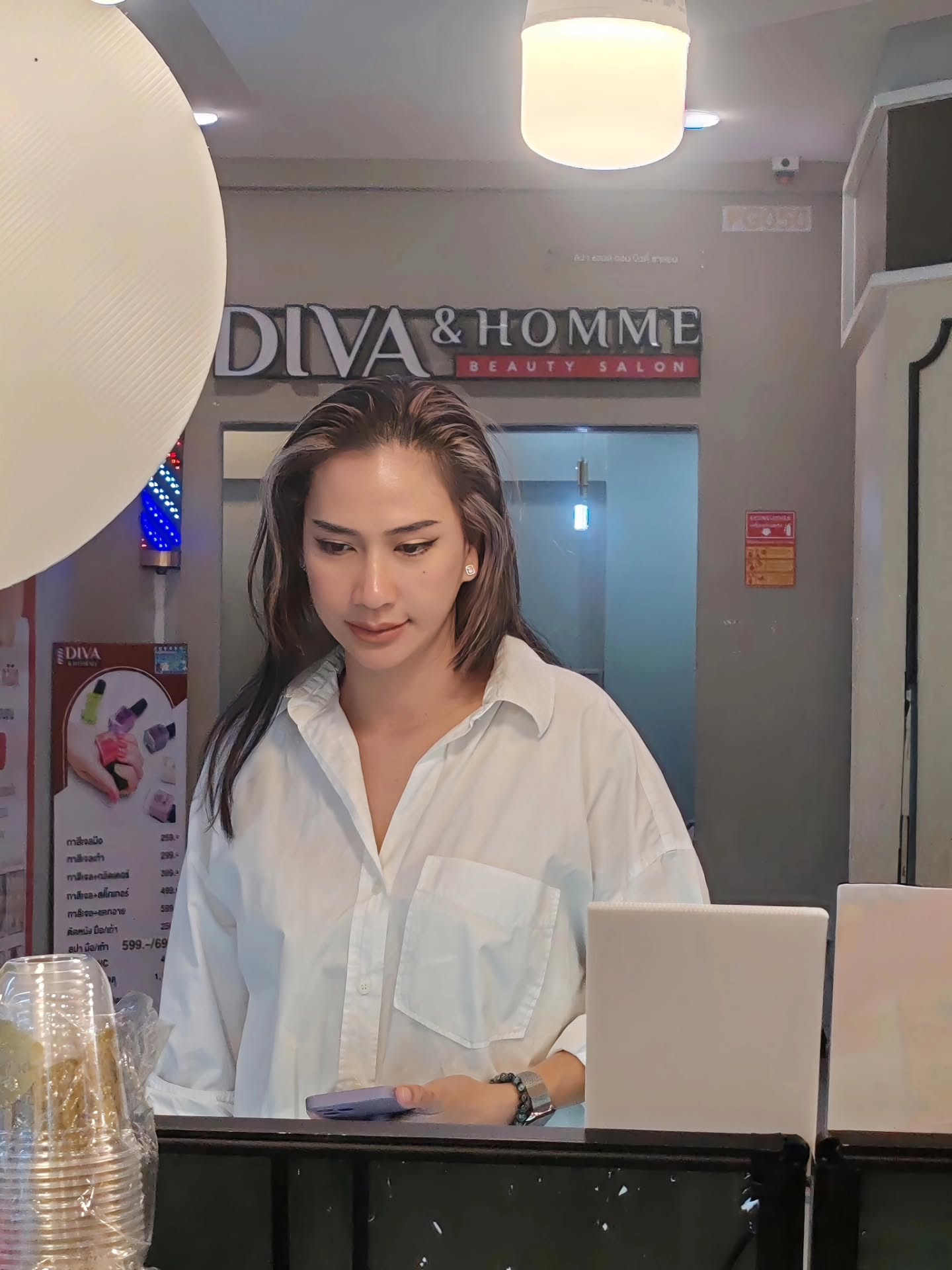 พิม - พิมพ์พรรณ ชลายนคุปต์