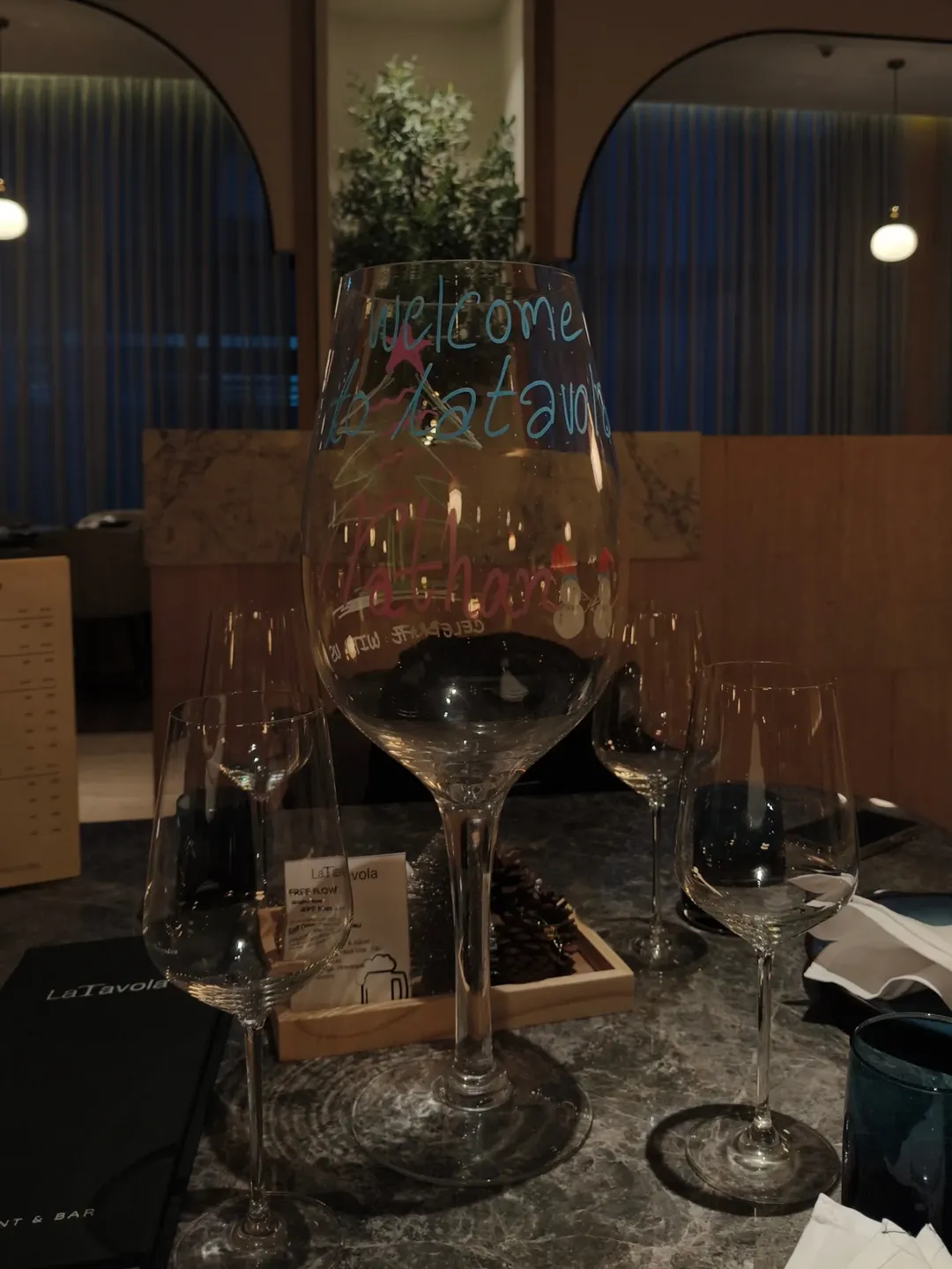 พิม - พิมพ์พรรณ ชลายนคุปต์