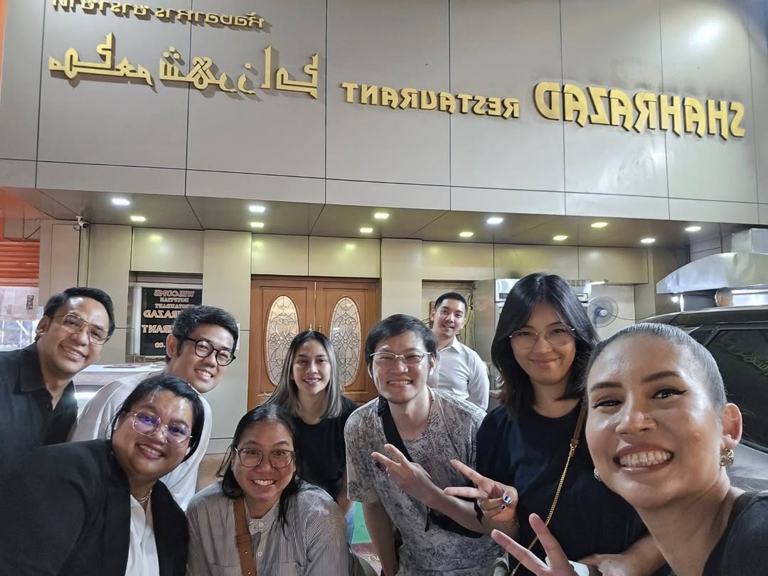 พิม - พิมพ์พรรณ ชลายนคุปต์