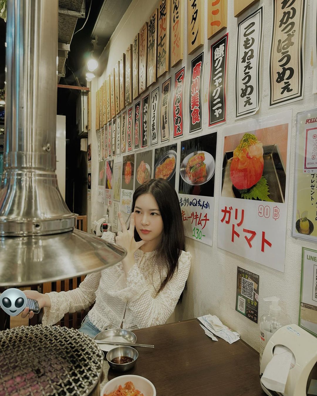 แอปเปิ้ล - ลาภิสรา อินทรสูต