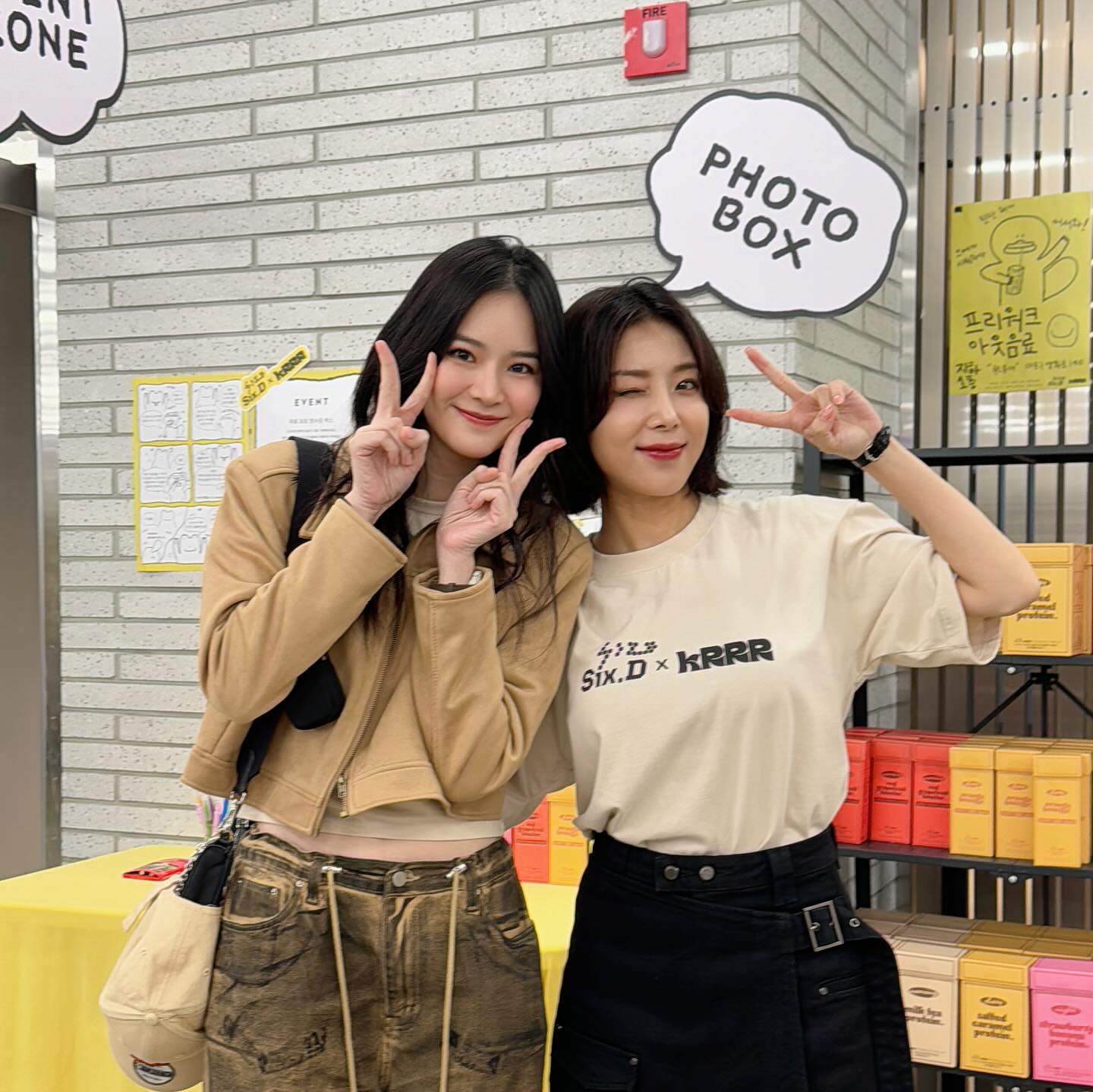 แอปเปิ้ล - ลาภิสรา อินทรสูต