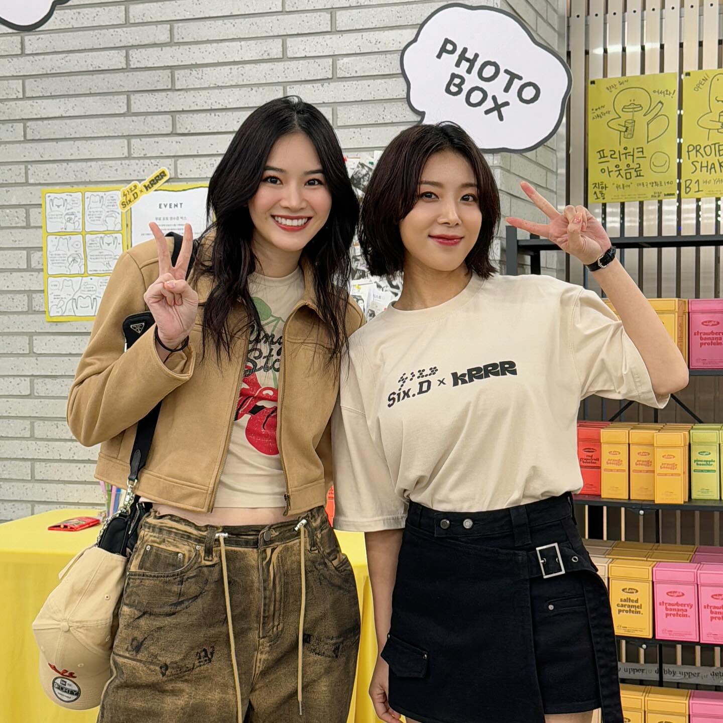 แอปเปิ้ล - ลาภิสรา อินทรสูต