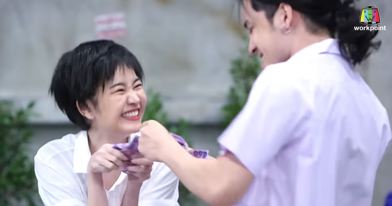แอปเปิ้ล - ลาภิสรา อินทรสูต