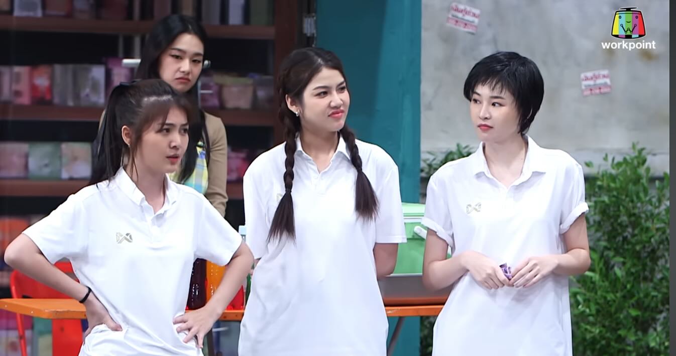 แอปเปิ้ล - ลาภิสรา อินทรสูต