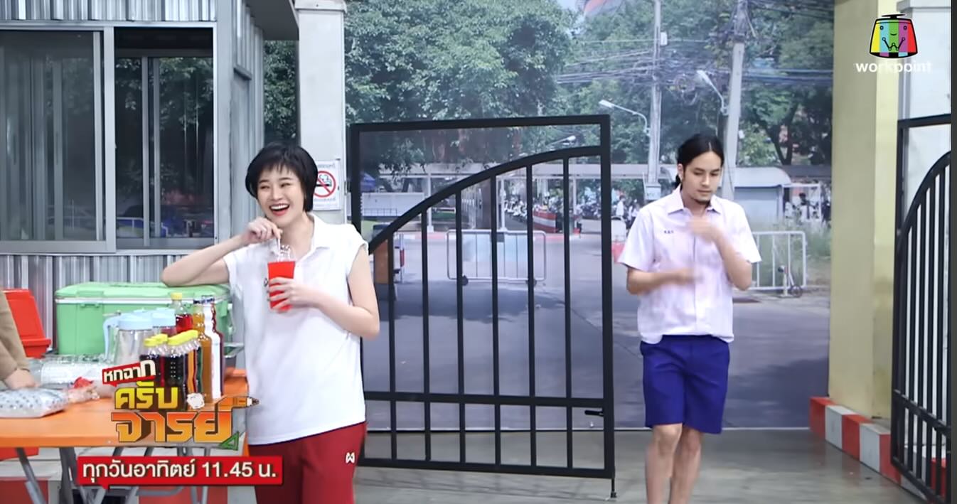 แอปเปิ้ล - ลาภิสรา อินทรสูต