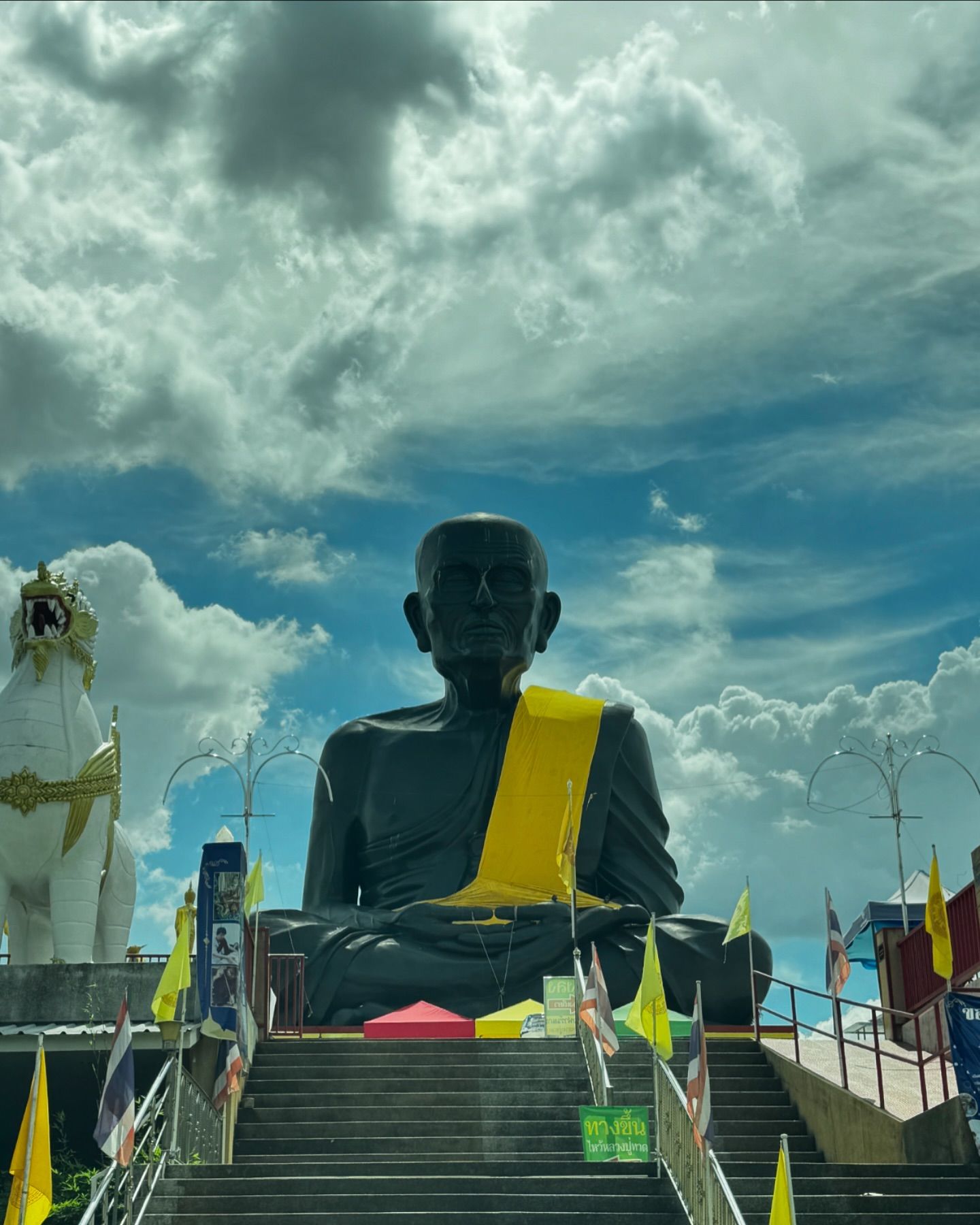 แอปเปิ้ล - ลาภิสรา อินทรสูต