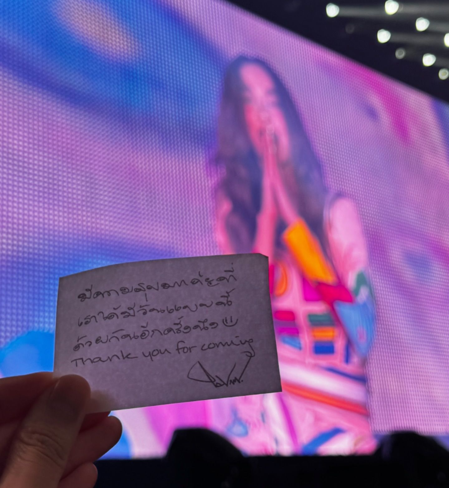 แอปเปิ้ล - ลาภิสรา อินทรสูต