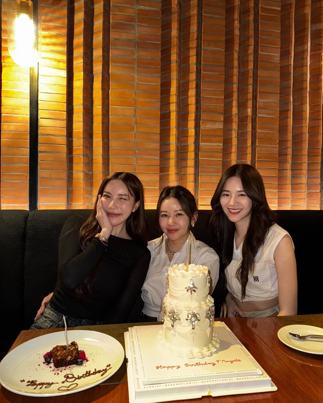 แอปเปิ้ล - ลาภิสรา อินทรสูต
