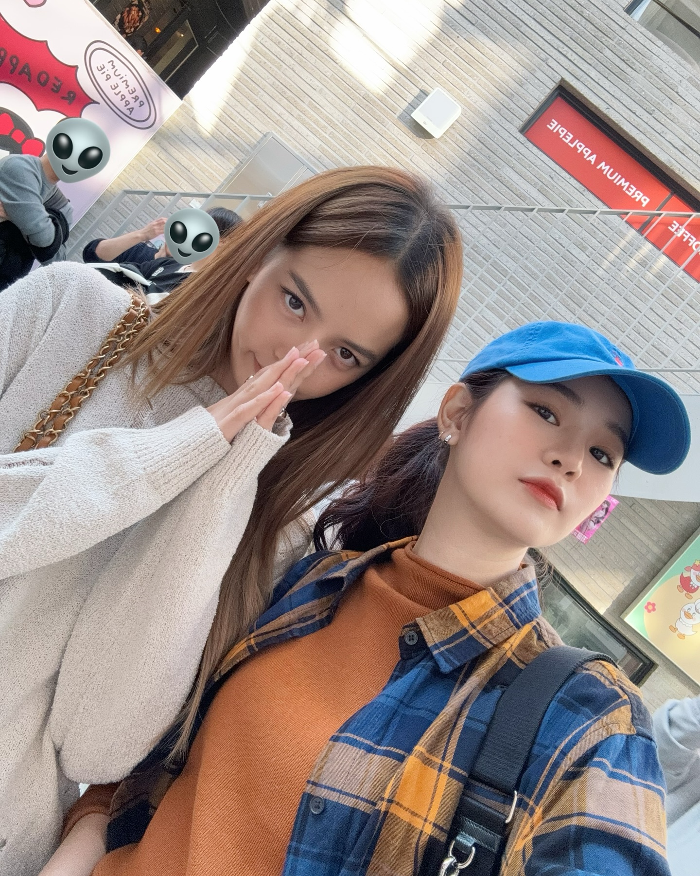 แอปเปิ้ล - ลาภิสรา อินทรสูต