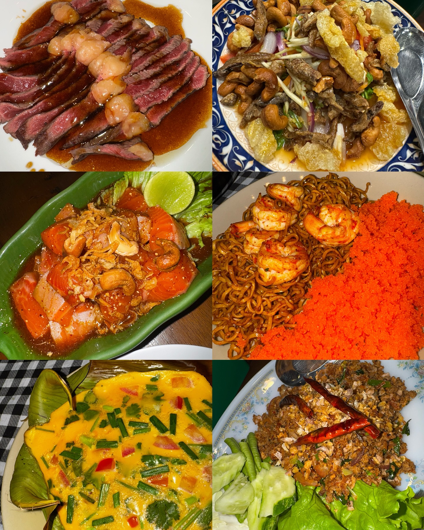 แอปเปิ้ล - ลาภิสรา อินทรสูต