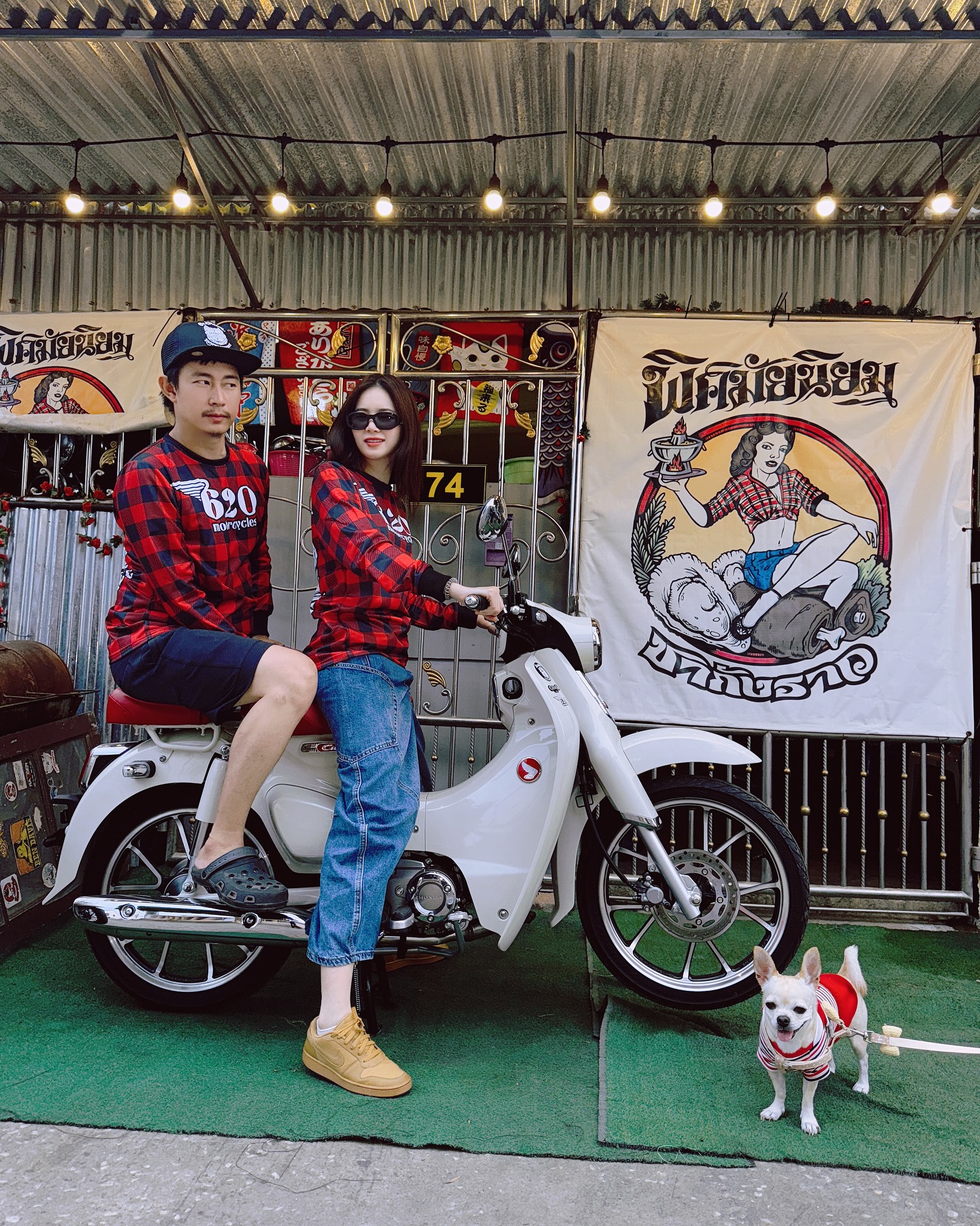 แอปเปิ้ล - ลาภิสรา อินทรสูต