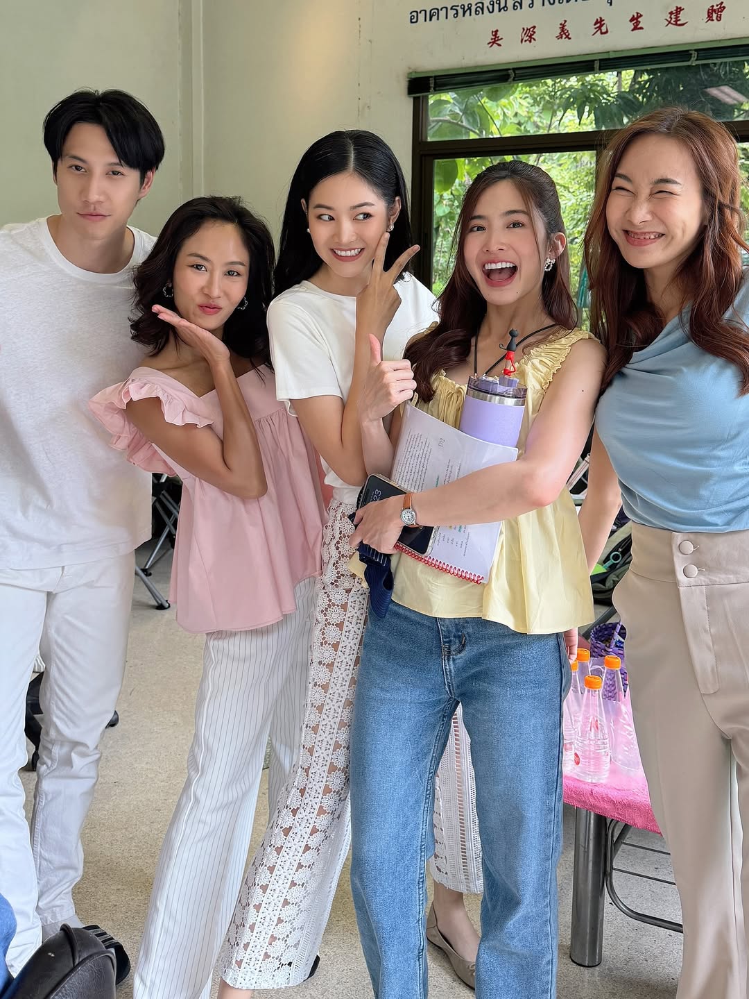 แอปเปิ้ล - ลาภิสรา อินทรสูต