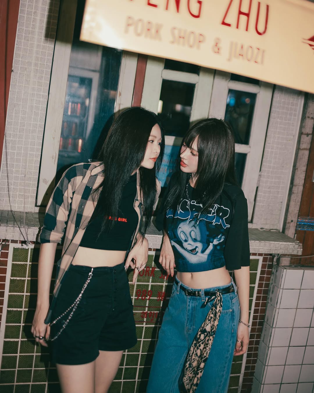แอปเปิ้ล - ลาภิสรา อินทรสูต
