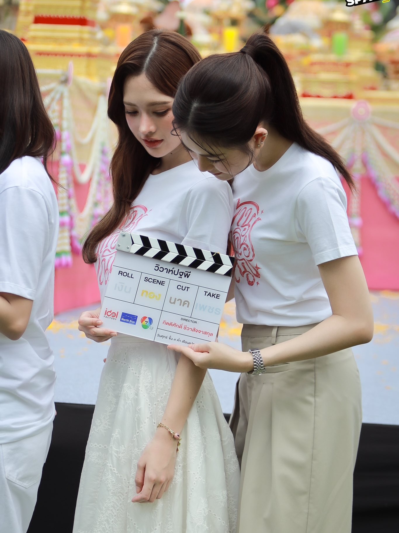 แอปเปิ้ล - ลาภิสรา อินทรสูต