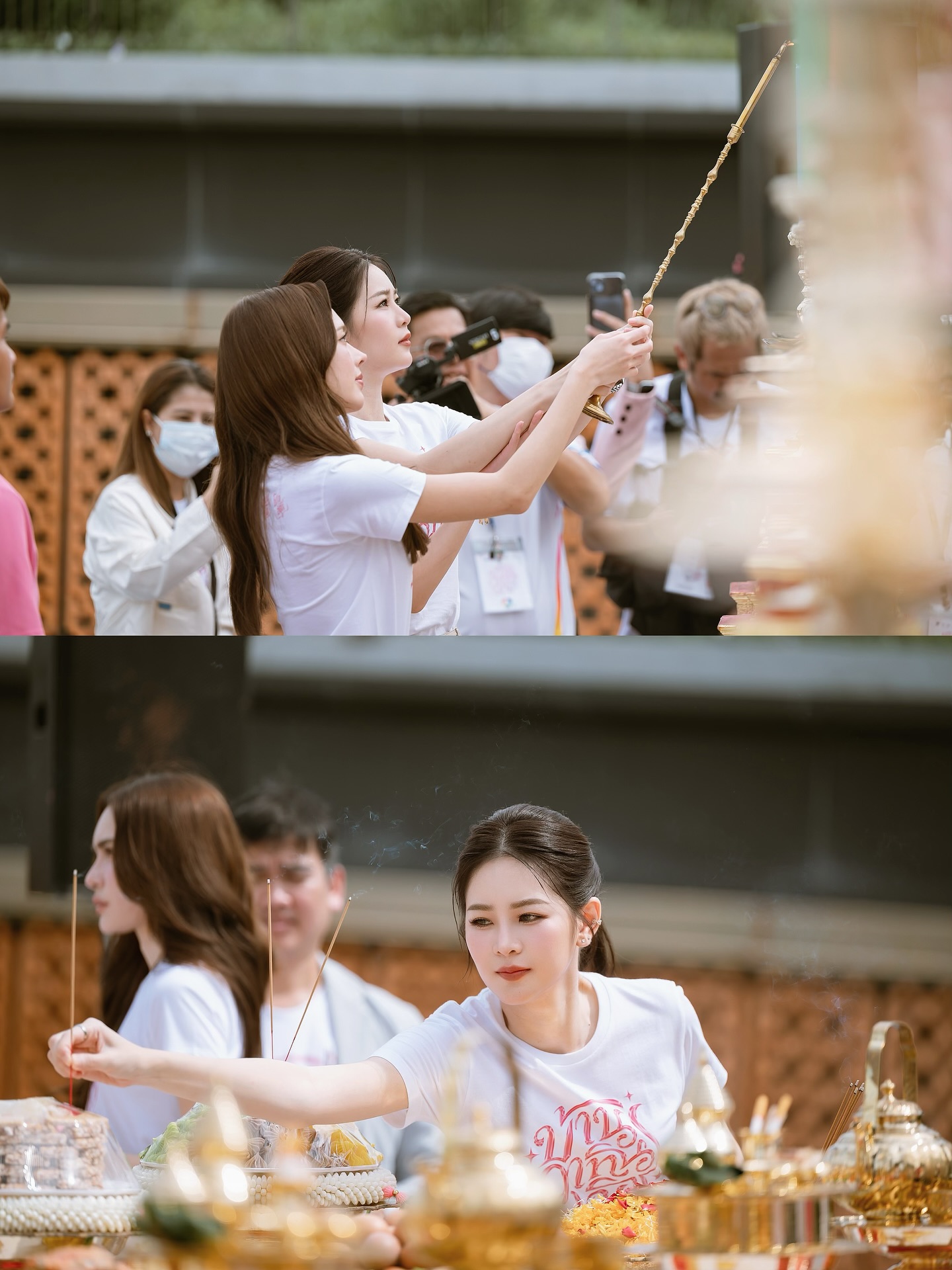 แอปเปิ้ล - ลาภิสรา อินทรสูต