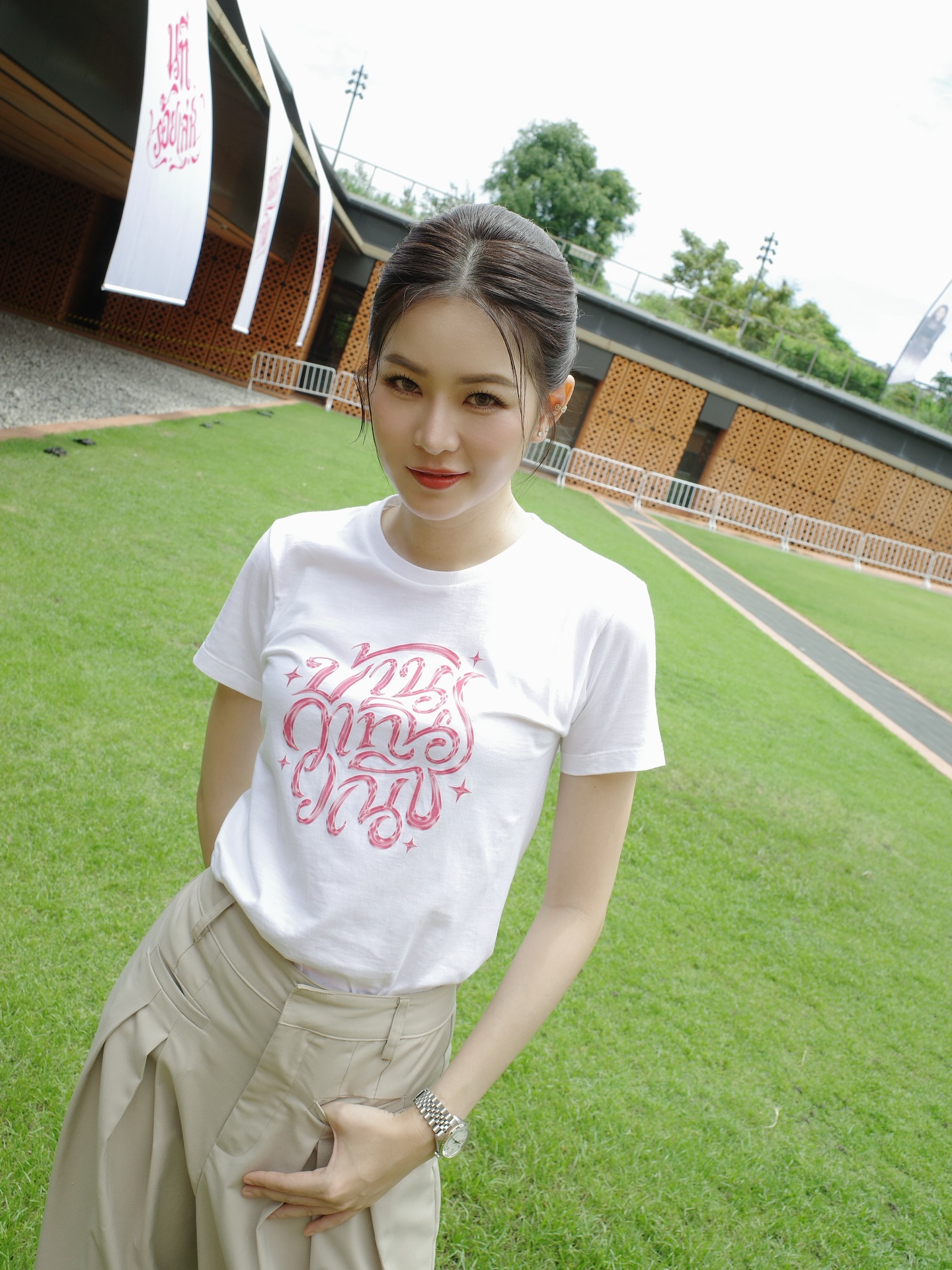 แอปเปิ้ล - ลาภิสรา อินทรสูต