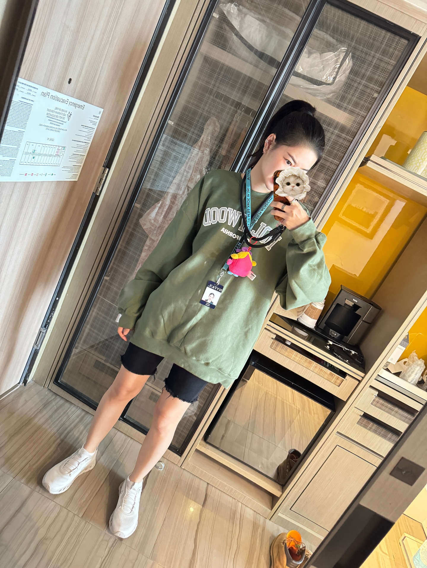 แอปเปิ้ล - ลาภิสรา อินทรสูต