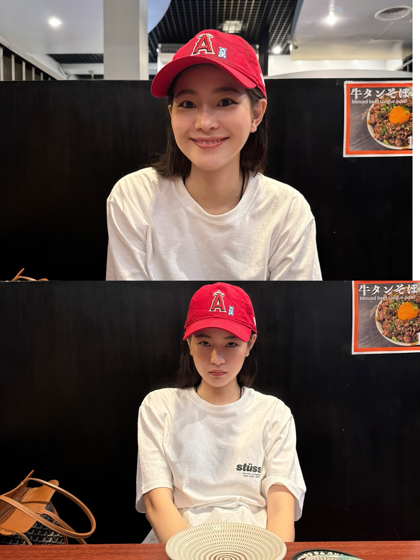 แอปเปิ้ล - ลาภิสรา อินทรสูต
