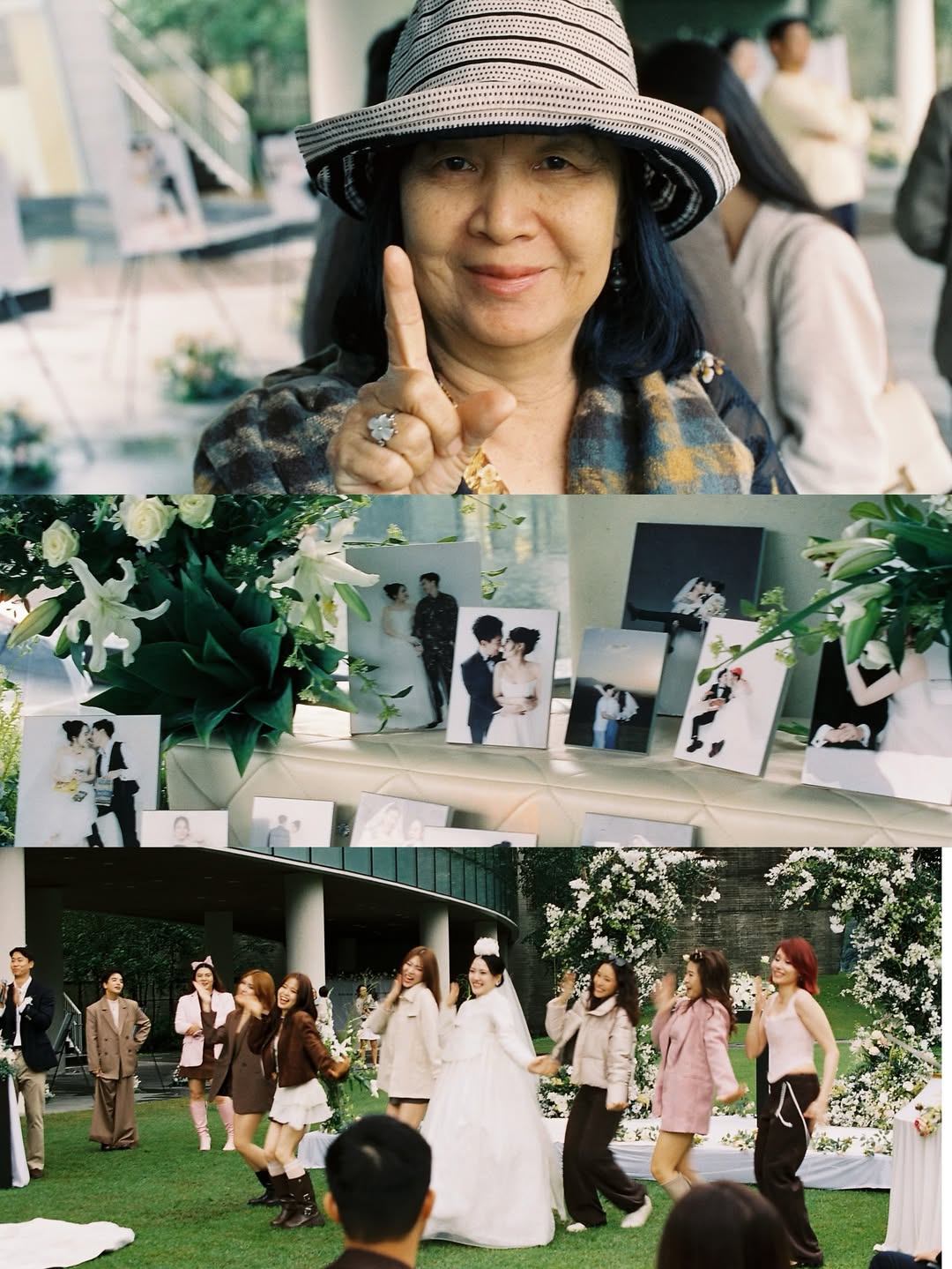 แอปเปิ้ล - ลาภิสรา อินทรสูต
